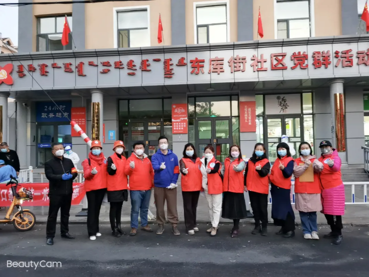 德利源公司聞令而動(dòng)，助力抗疫