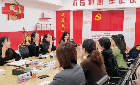 凝心聚力 共謀發(fā)展 | 呼和浩特市女企業(yè)家商會黨支部召開黨員大會